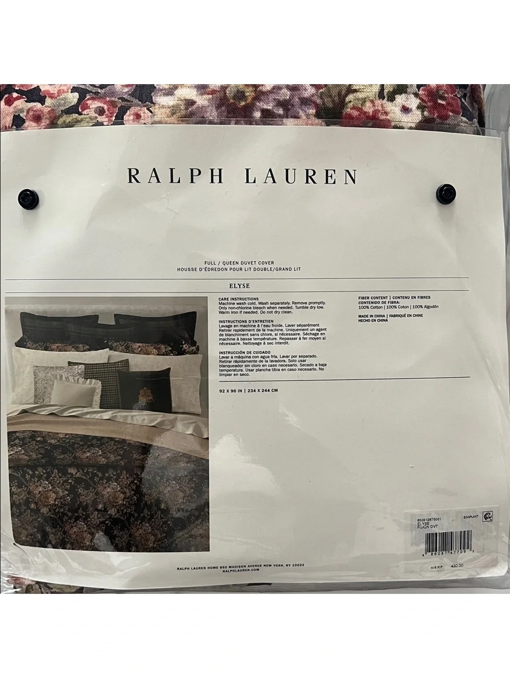 Ralph Lauren Home Elyse Full/Queen Duvet Cover, NEW w/Tag Retail $430
